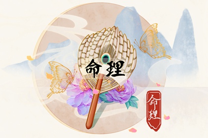 神巴巴黄历网,2026年黄历查询,中国老黄历吉日查询