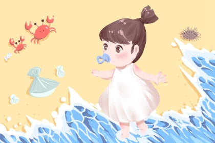 老皇历万年历|皇历查询|皇历