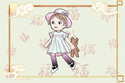 开工黄道吉日_黄道吉日老黄历_黄道吉日老黄历万年历查询