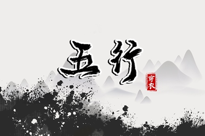 中国万年历黄历,中国万年历,万年历2026年