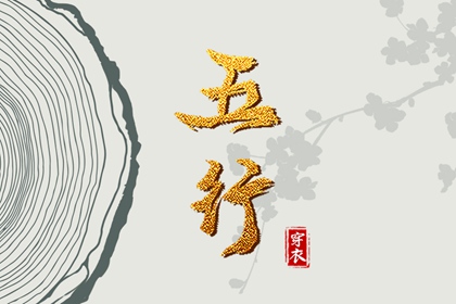 日历2026年|黄历查询2013年日历表|万年历2026年日历