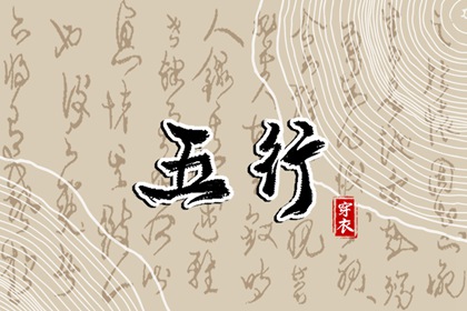 今天日历|万年历万年日历查询|万年历黄历日历