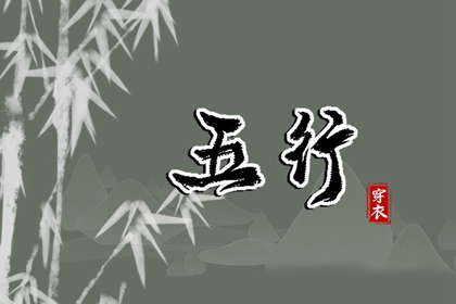日历2026年黄道吉日,老黄历2026黄道吉日,黄历黄道吉日查询老黄历