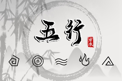 万年老黄历查询 黄历择吉 万年历老黄历吉日查询