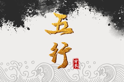 万年历2026年日历表 日历2026日历表 日历日